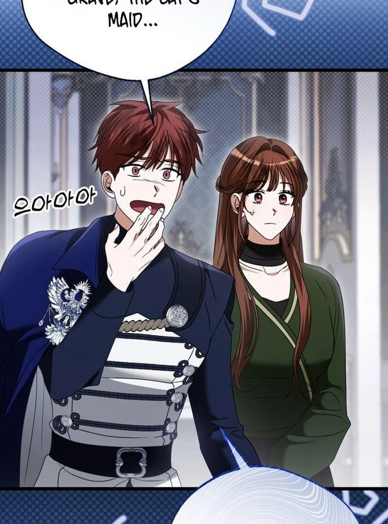 That’s Just How First Love Is Your Highness Chapter 43 - page 76