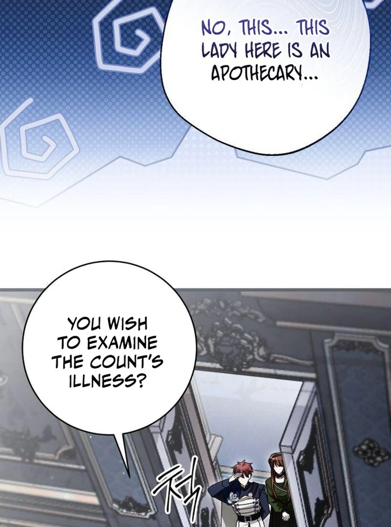 That’s Just How First Love Is Your Highness Chapter 43 - page 77