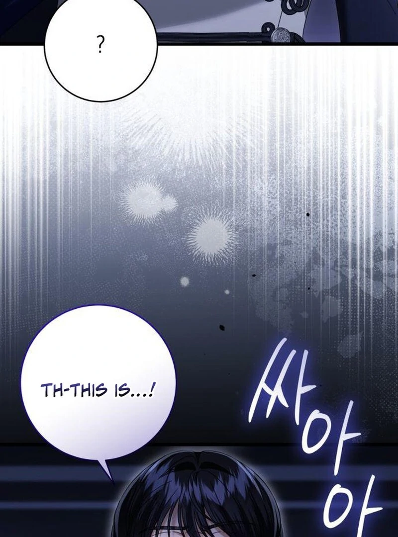 That’s Just How First Love Is Your Highness Chapter 43 - page 8