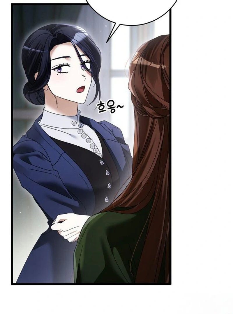 That’s Just How First Love Is Your Highness Chapter 43 - page 99