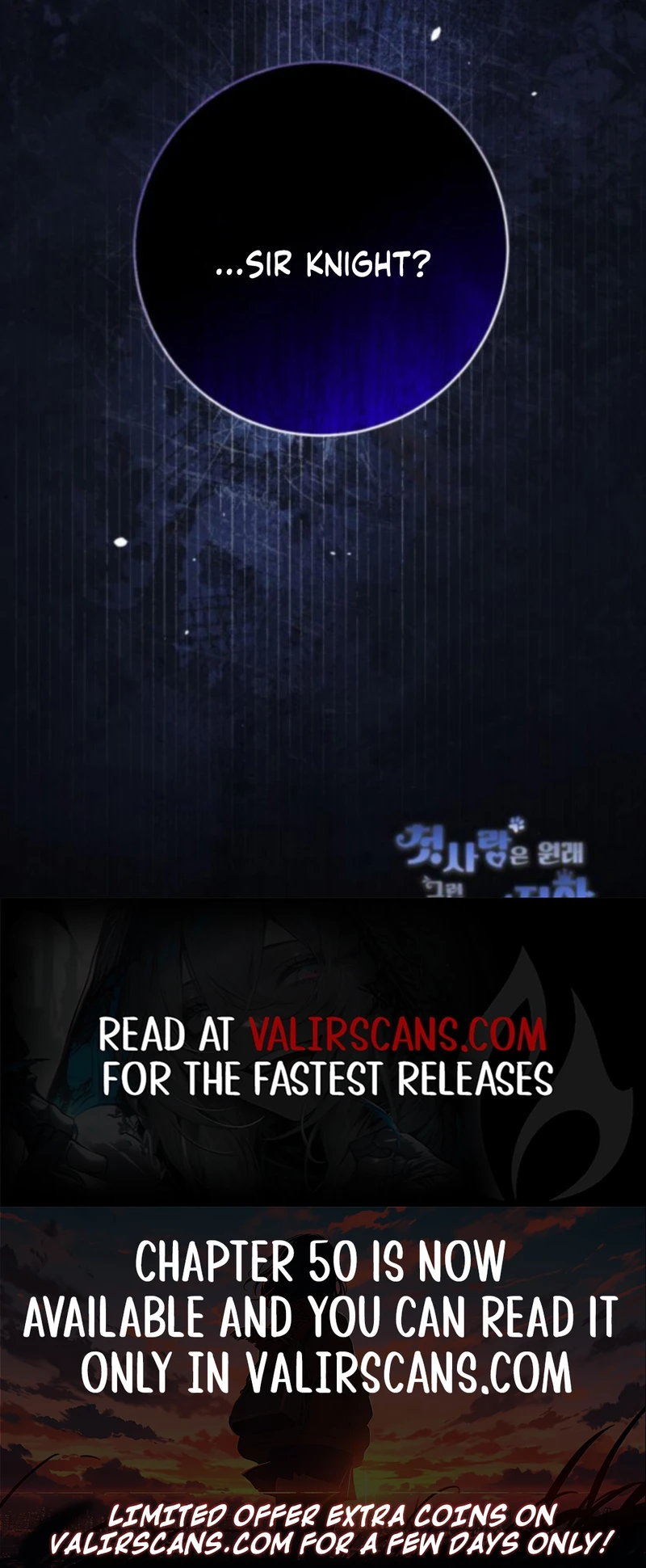 That’s Just How First Love Is Your Highness Chapter 45 - page 9