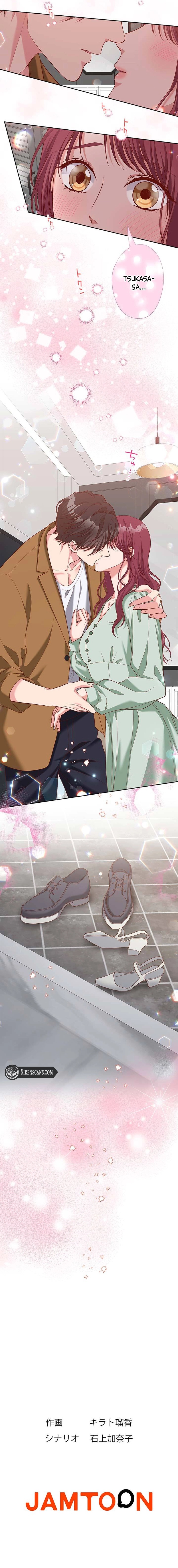 Business Marriage - If You Fall in Love, We'll Get a Divorce Chapter 74 - page 10