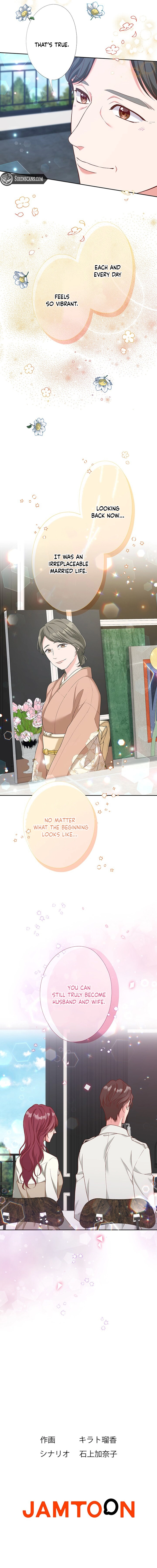 Business Marriage - If You Fall in Love, We'll Get a Divorce Chapter 75 - page 10