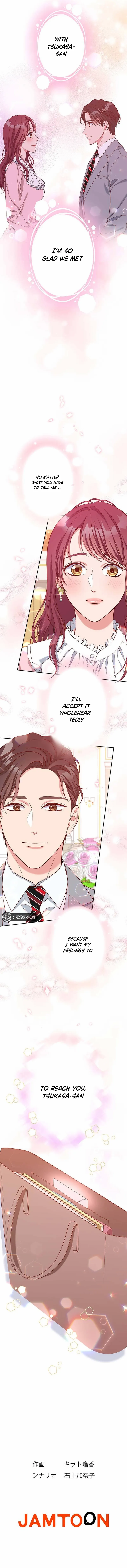 Business Marriage - If You Fall in Love, We'll Get a Divorce Chapter 77 - page 9