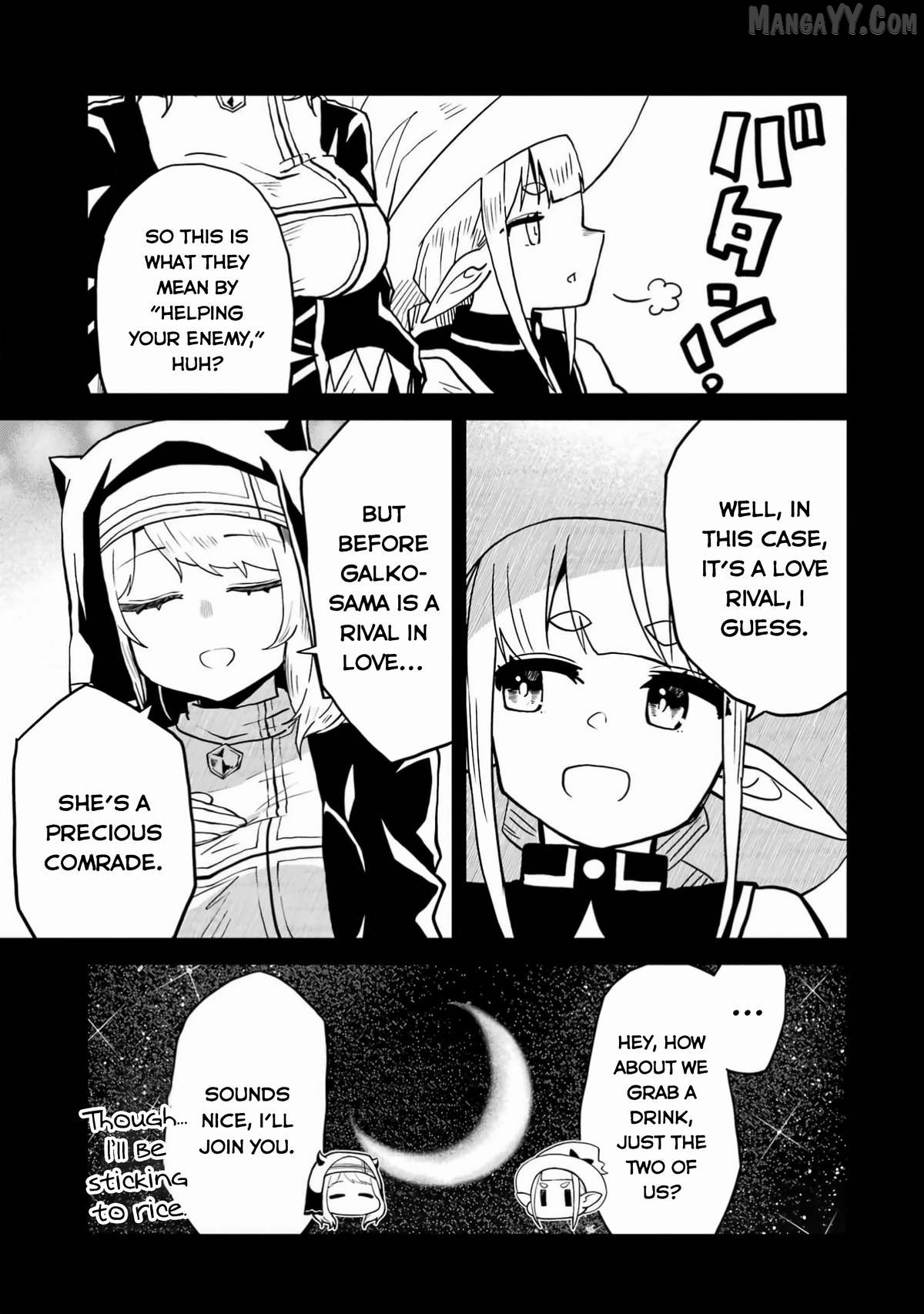 Doutei Yuusha wa Nakayoku Shitai Chapter 5 - page 36