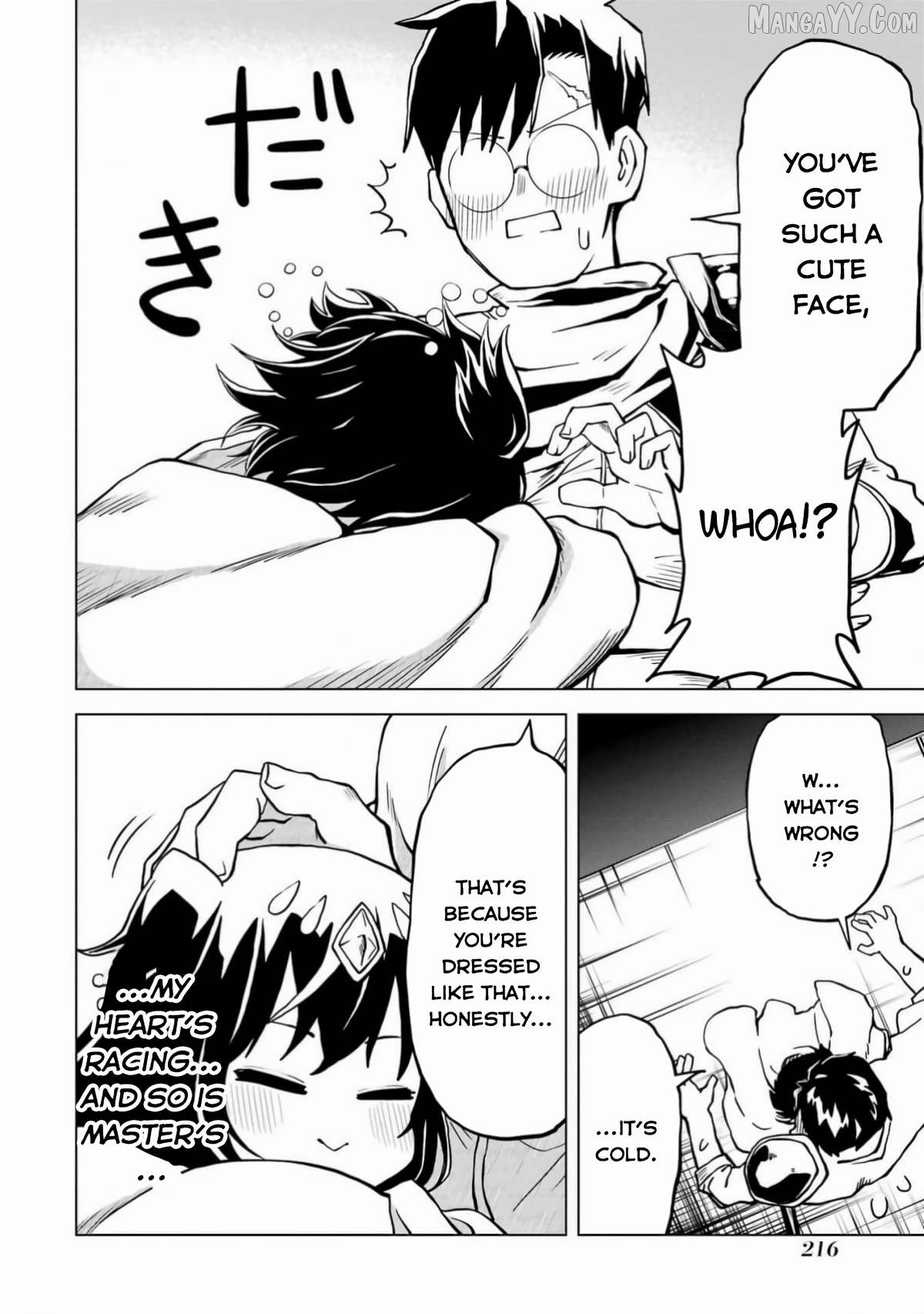 Doutei Yuusha wa Nakayoku Shitai Chapter 5 - page 41