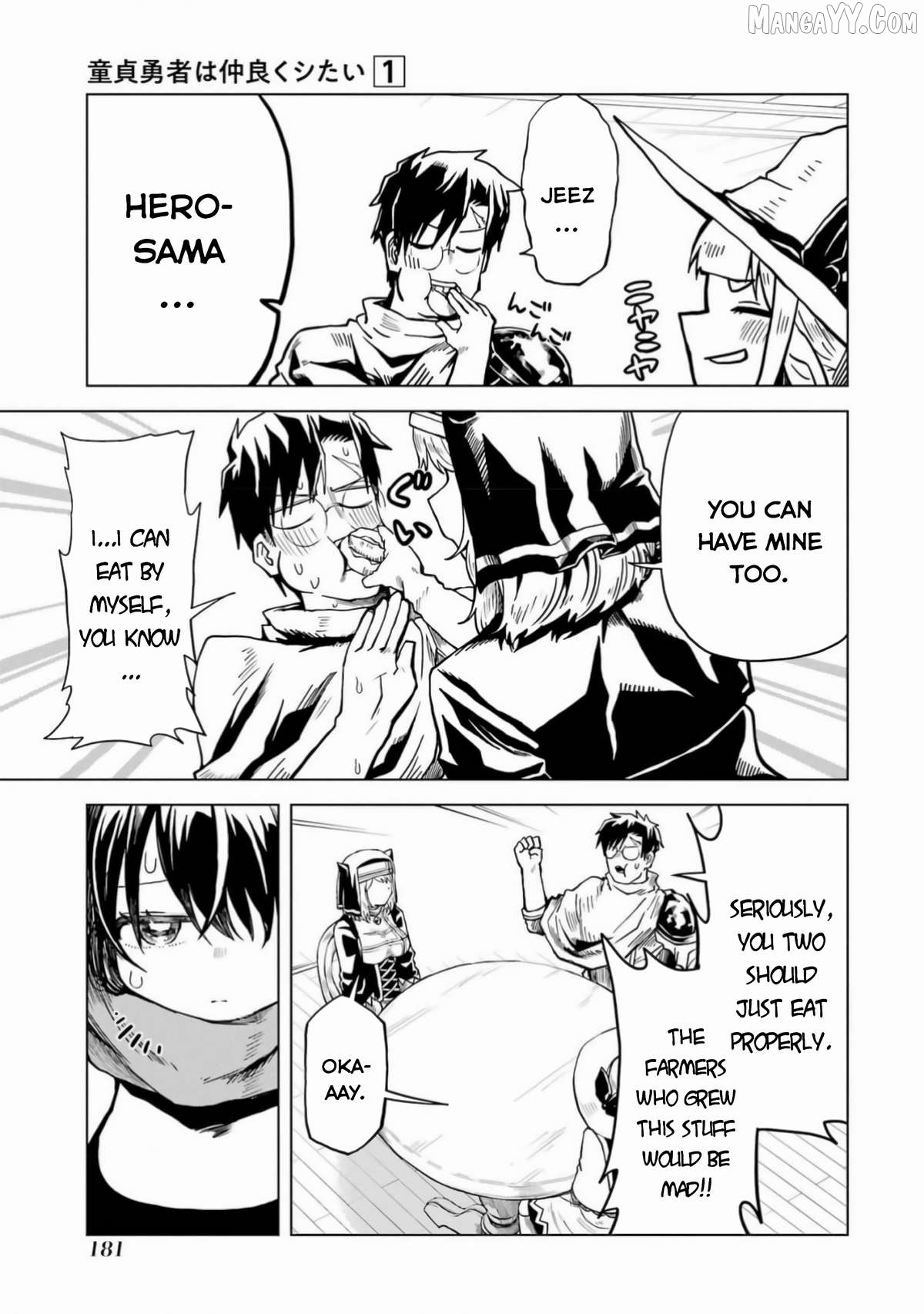 Doutei Yuusha wa Nakayoku Shitai Chapter 5 - page 6