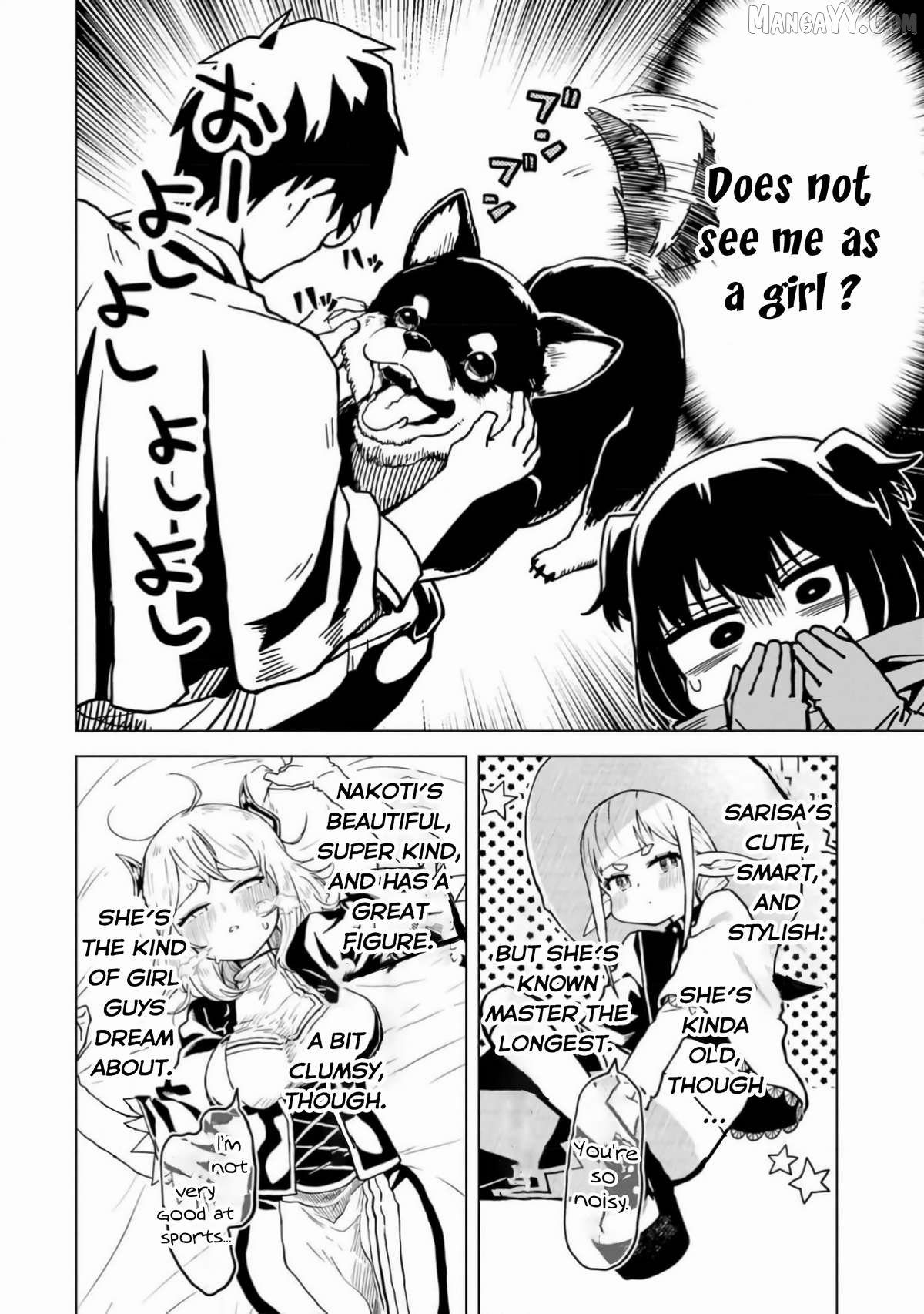 Doutei Yuusha wa Nakayoku Shitai Chapter 5 - page 9
