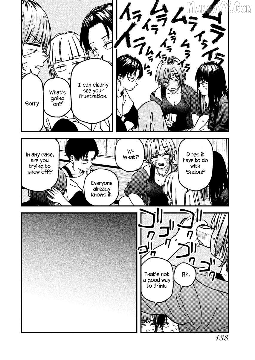 Toru ni Taranai Chapter 15 - page 2