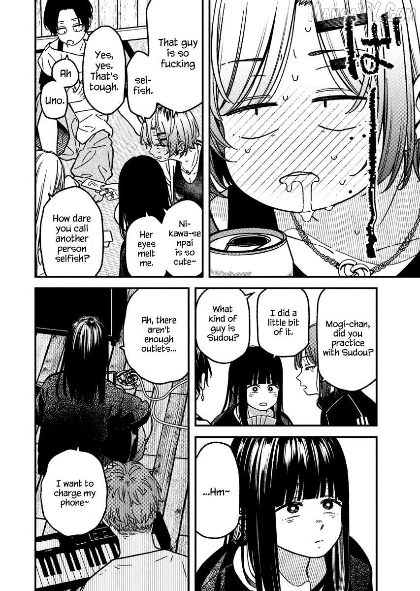 Toru ni Taranai Chapter 15 - page 4