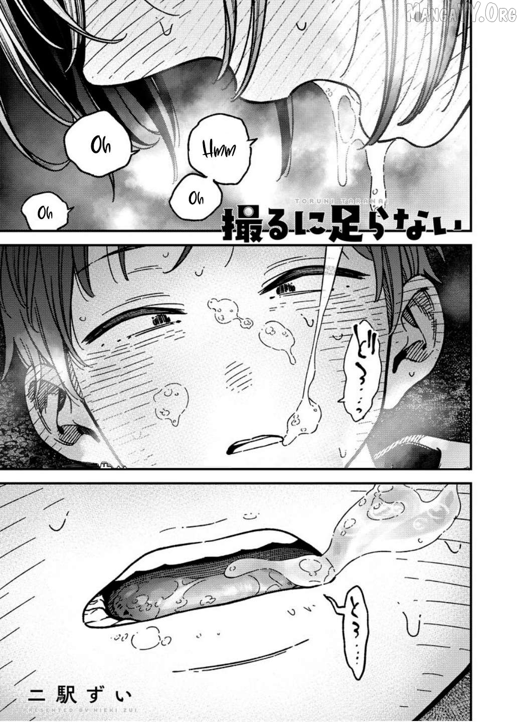 Toru ni Taranai Chapter 16 - page 2