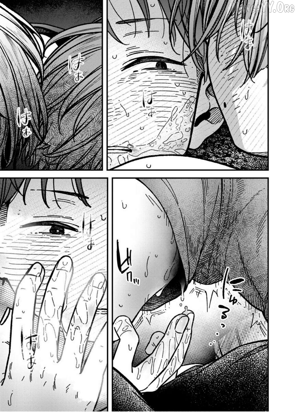 Toru ni Taranai Chapter 16 - page 7