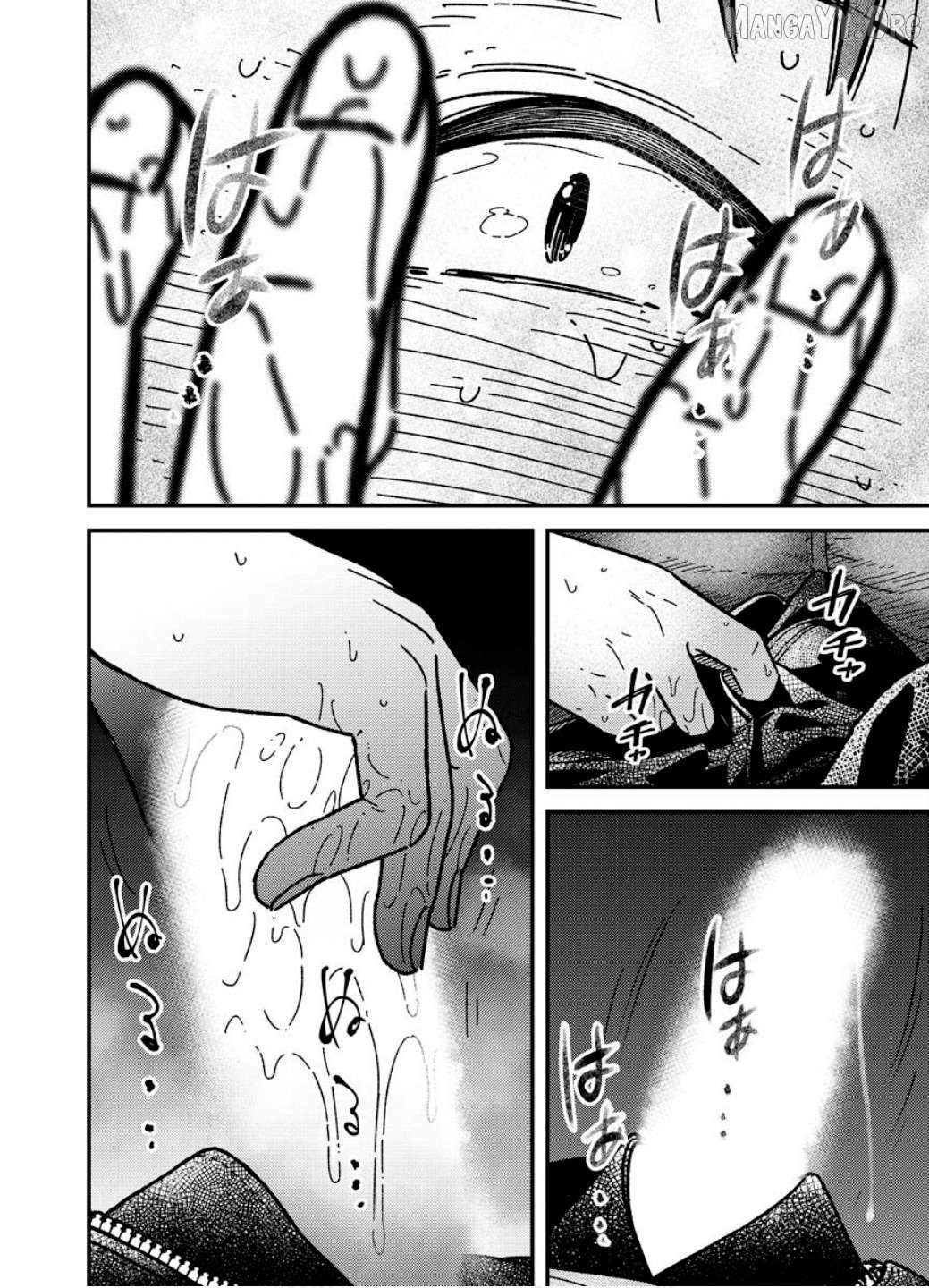 Toru ni Taranai Chapter 16 - page 8