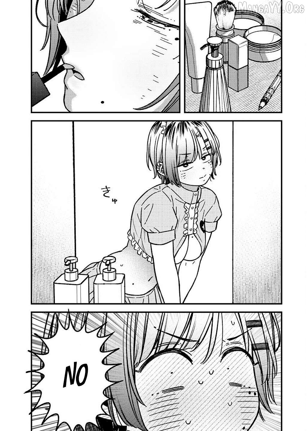 Toru ni Taranai Chapter 19 - page 13