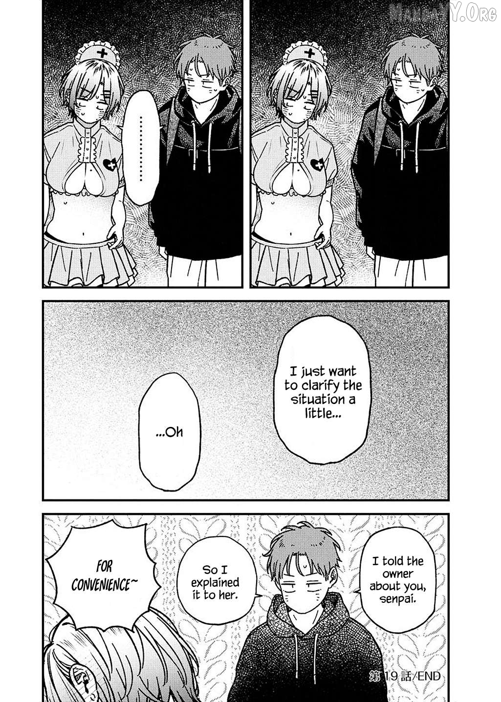 Toru ni Taranai Chapter 19 - page 18