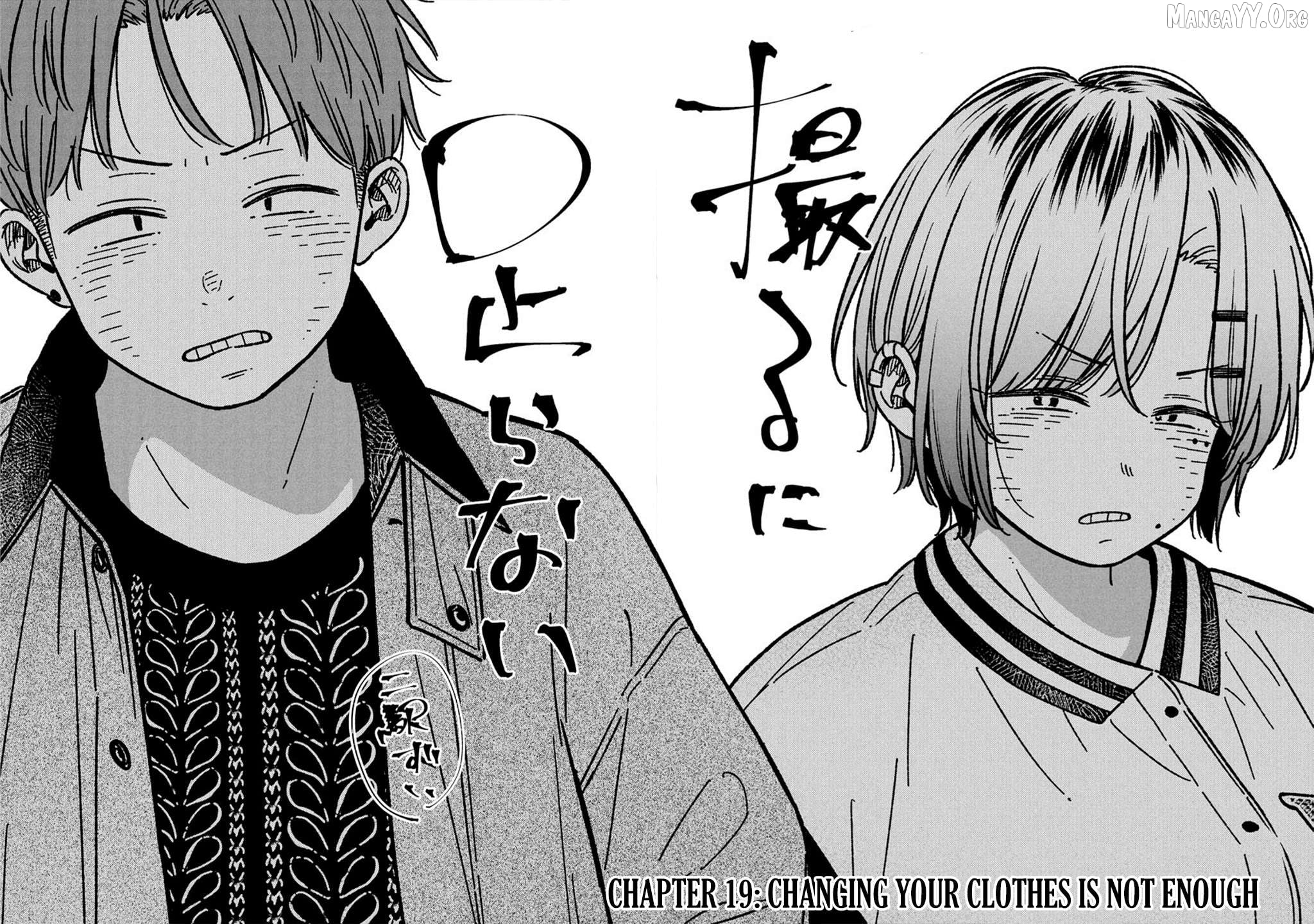 Toru ni Taranai Chapter 19 - page 3