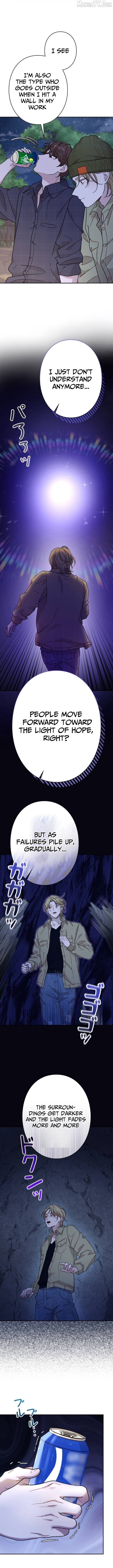 The Art Student Who Lived Twice Chapter 40 - page 7