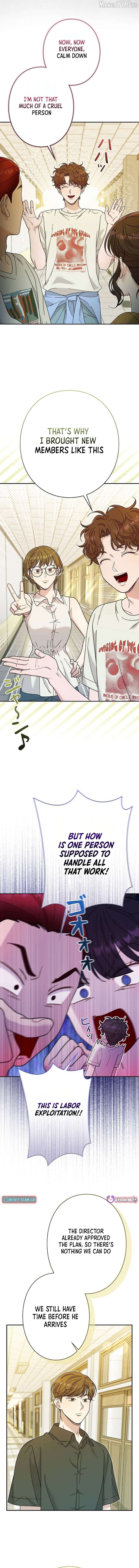 The Art Student Who Lived Twice Chapter 41 - page 2