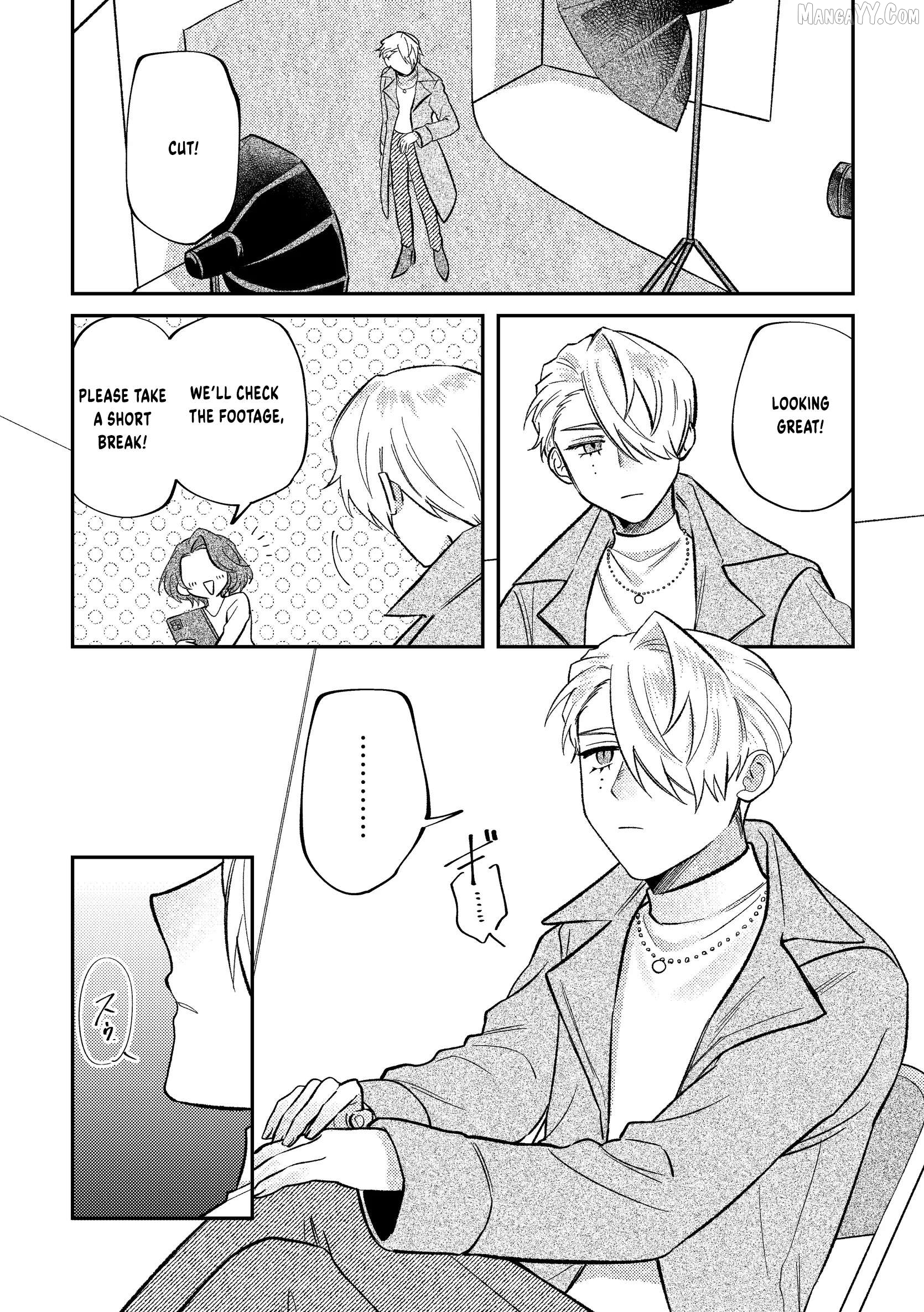 Visual Breakers Chapter 10 - page 3