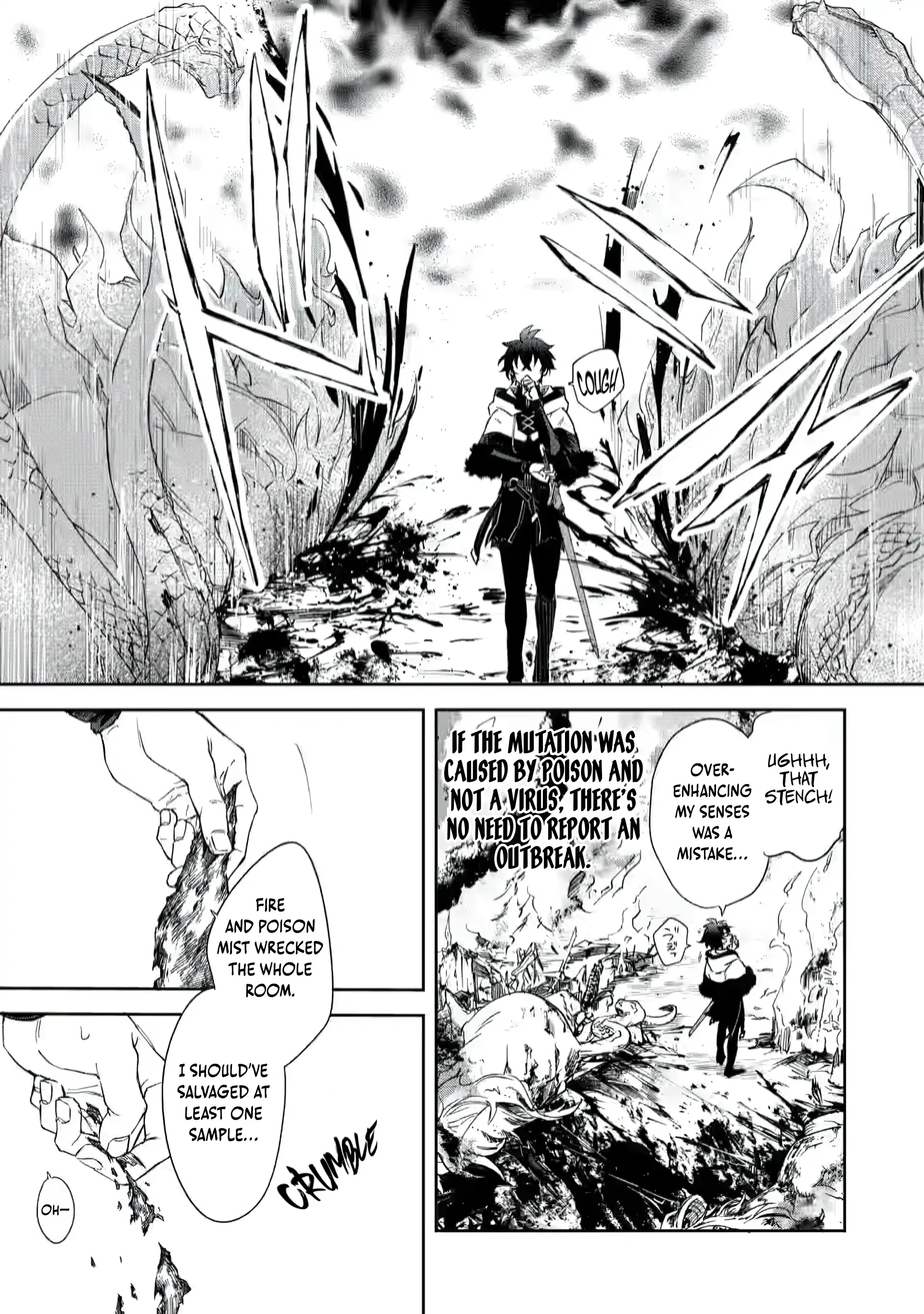 The Former Strongest Hero Lives as a Side Character Chapter 10.3 - page 5