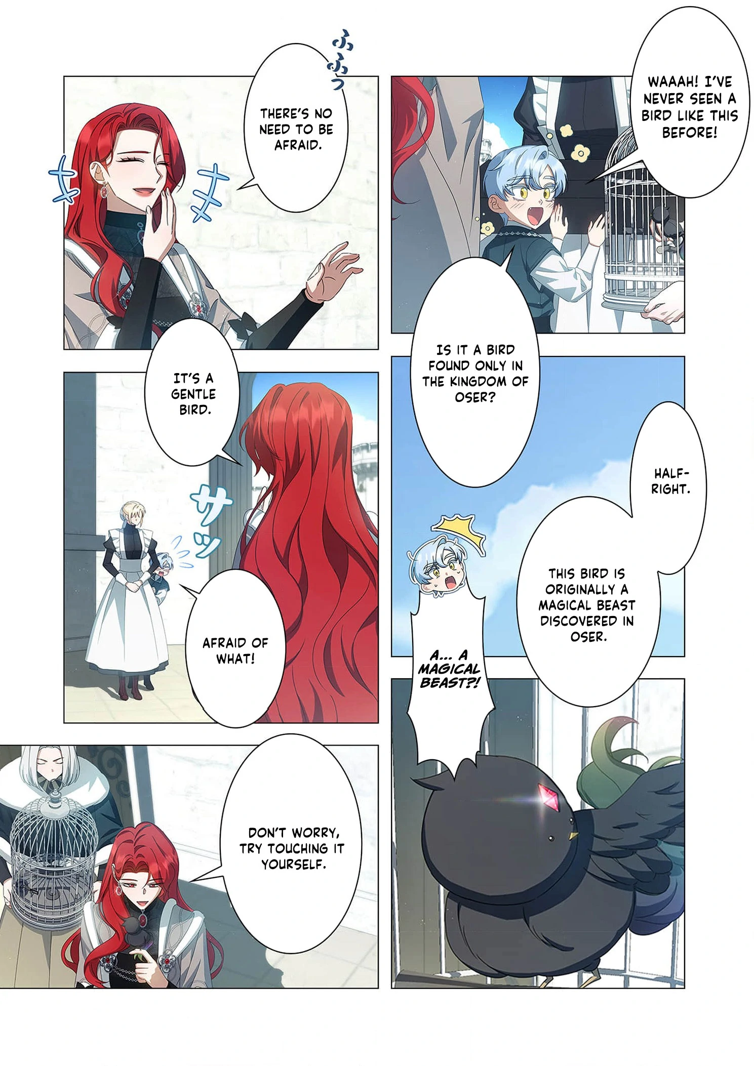 Tada no mobunanoni, kōshaku-ka atotori no hogo-sha ni narimashite Chapter 23 - page 16