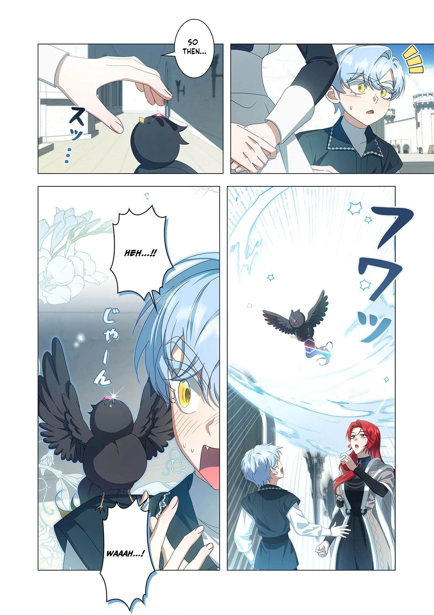 Tada no mobunanoni, kōshaku-ka atotori no hogo-sha ni narimashite Chapter 23 - page 17