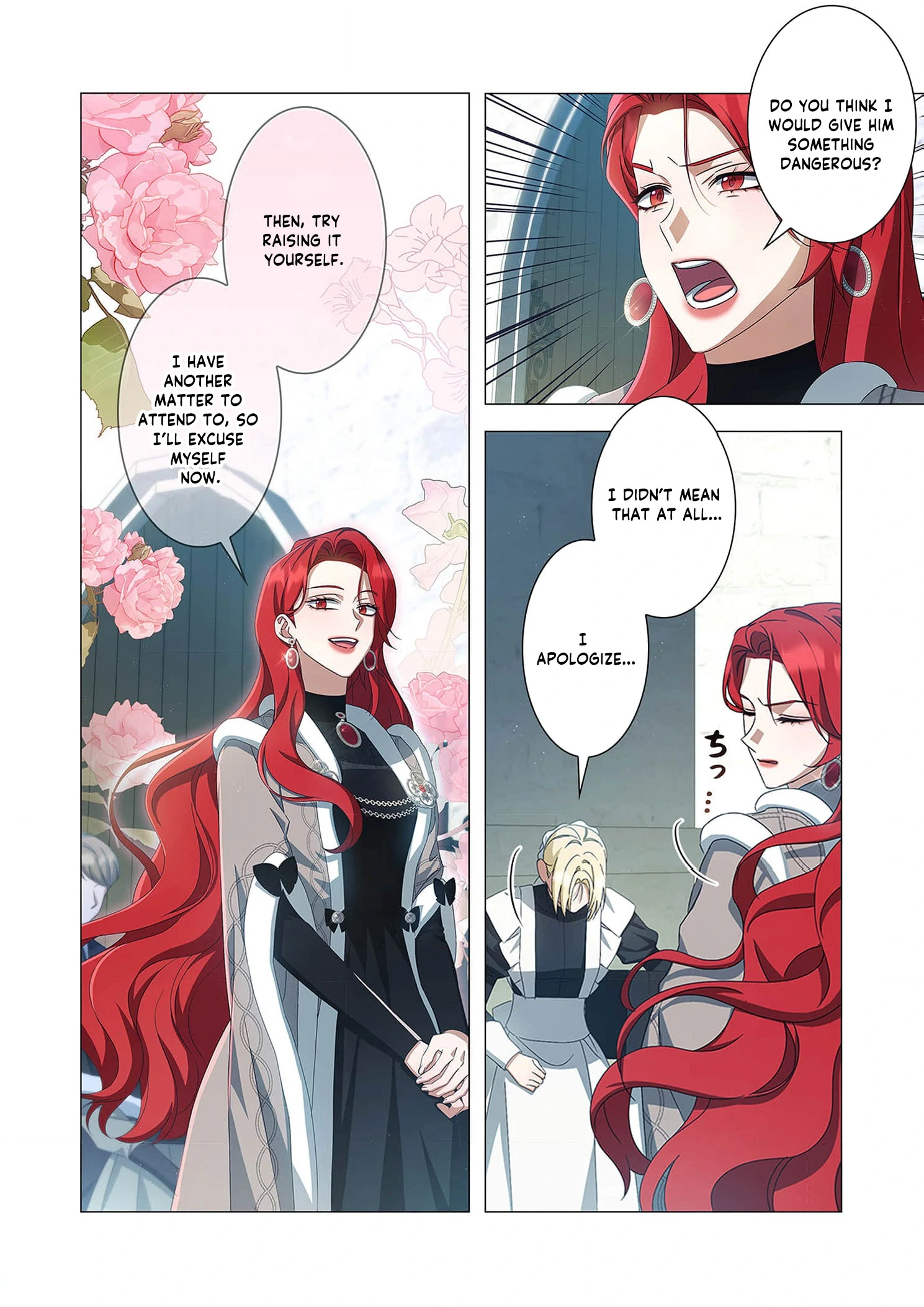 Tada no mobunanoni, kōshaku-ka atotori no hogo-sha ni narimashite Chapter 23 - page 19