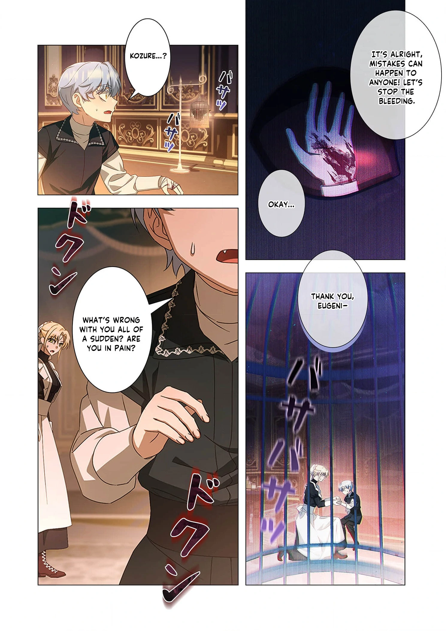 Tada no mobunanoni, kōshaku-ka atotori no hogo-sha ni narimashite Chapter 23 - page 32
