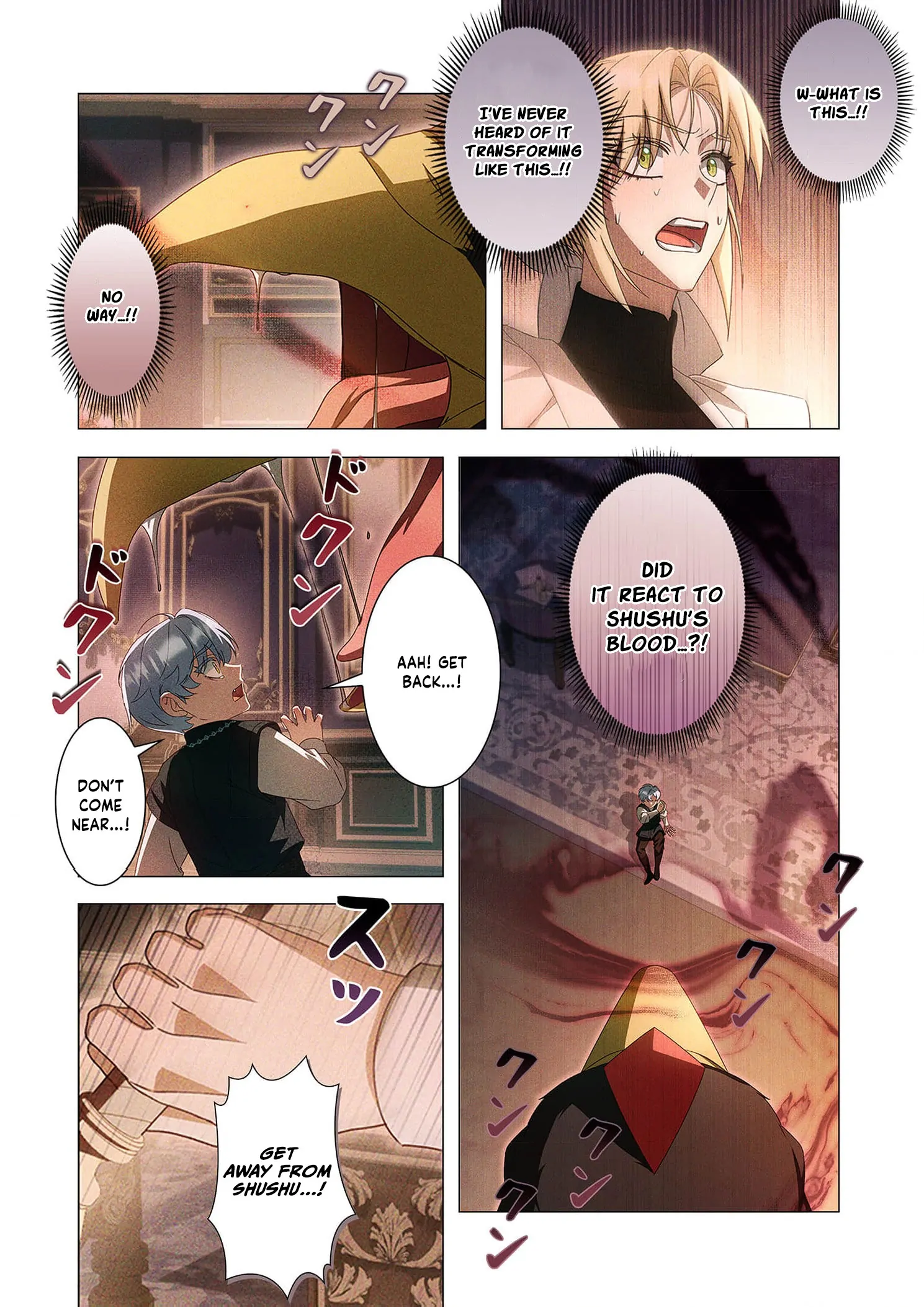 Tada no mobunanoni, kōshaku-ka atotori no hogo-sha ni narimashite Chapter 23 - page 34
