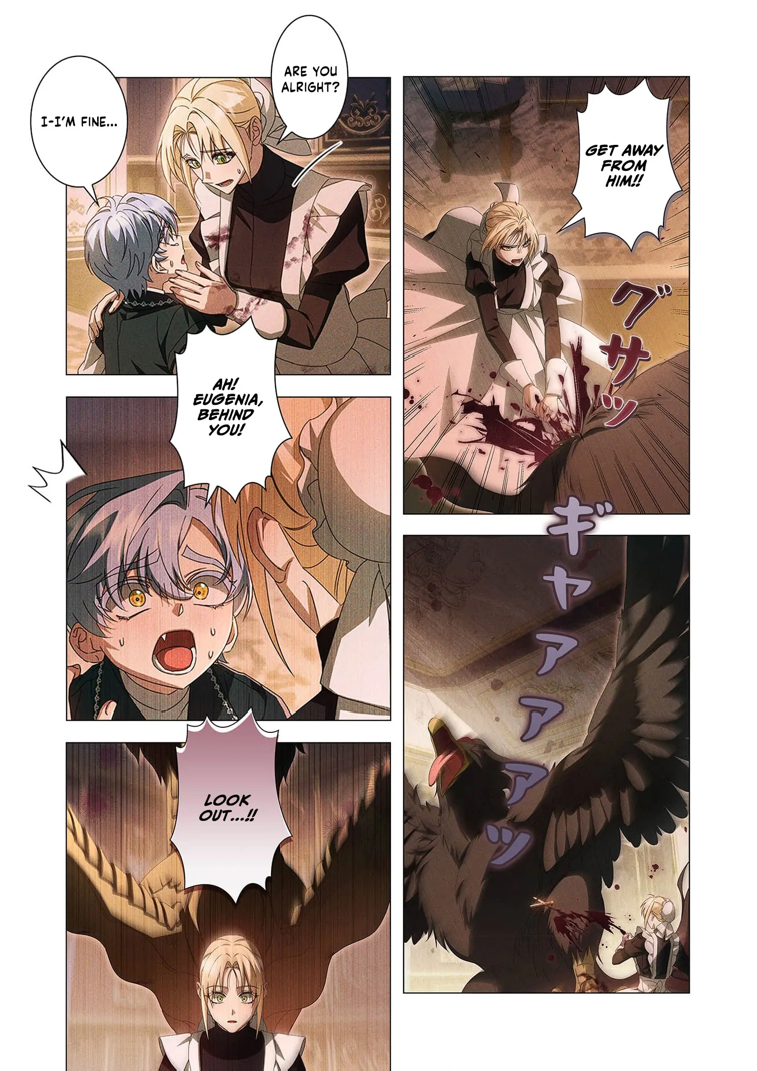 Tada no mobunanoni, kōshaku-ka atotori no hogo-sha ni narimashite Chapter 23 - page 35