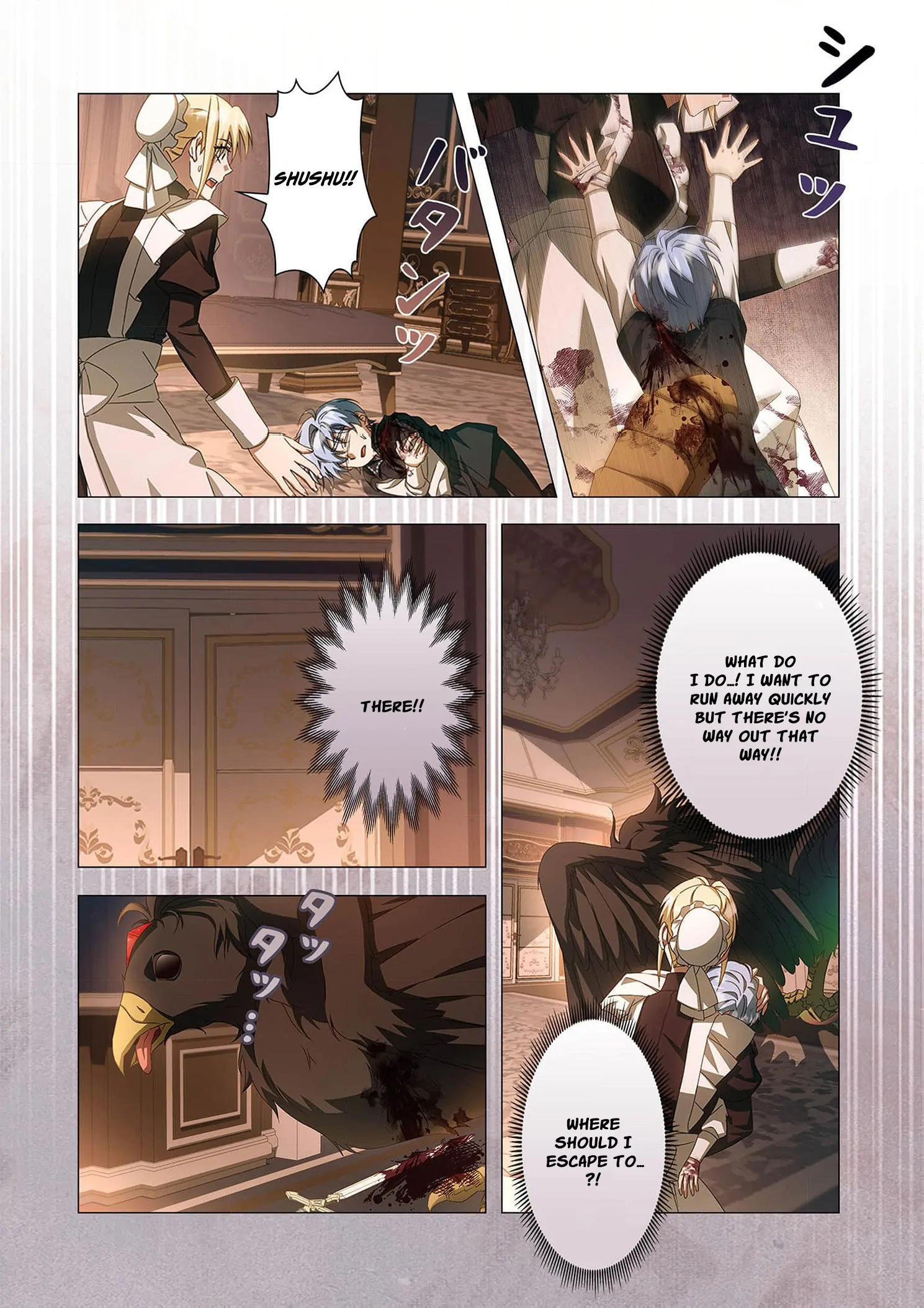 Tada no mobunanoni, kōshaku-ka atotori no hogo-sha ni narimashite Chapter 23 - page 36
