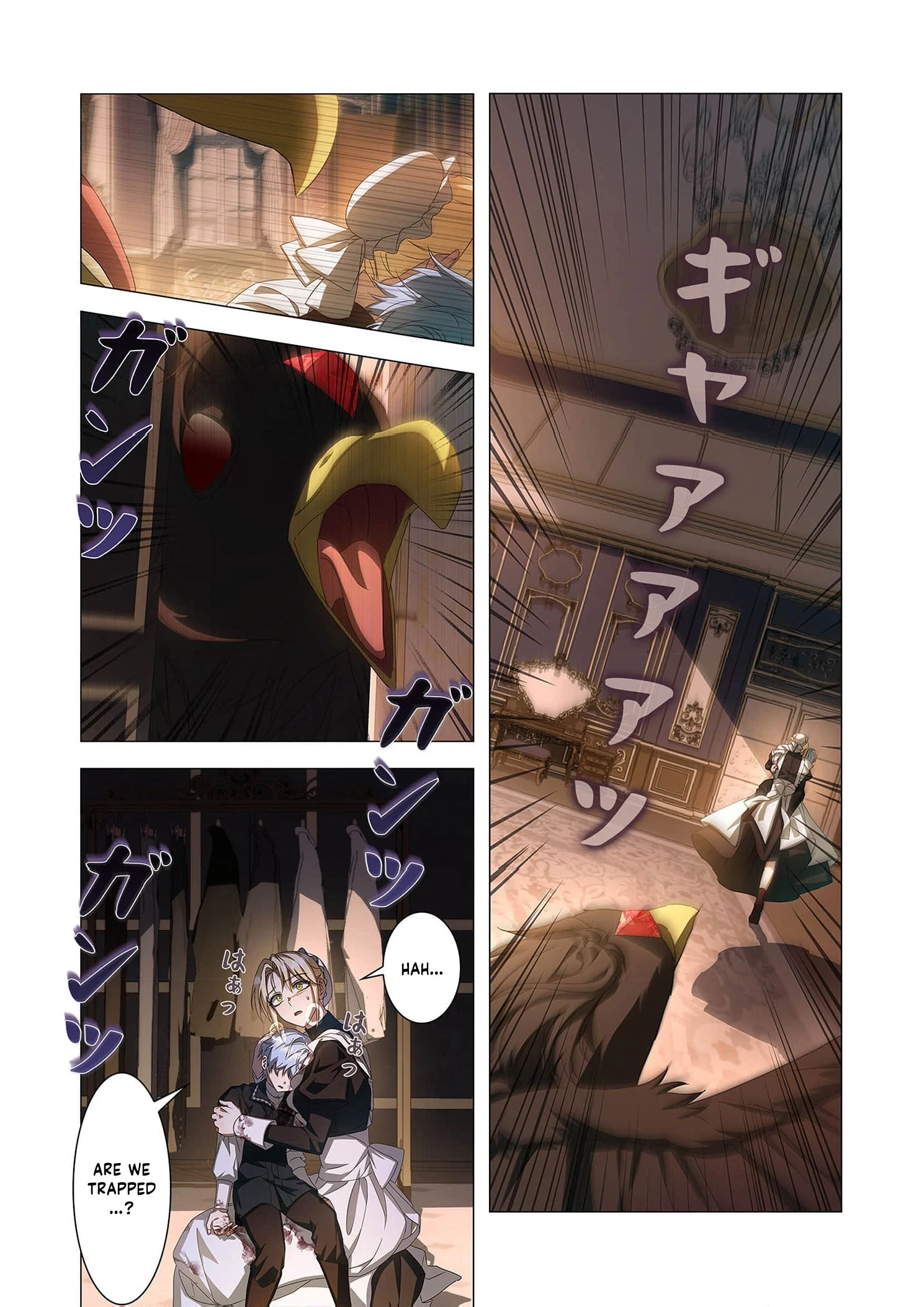 Tada no mobunanoni, kōshaku-ka atotori no hogo-sha ni narimashite Chapter 23 - page 37
