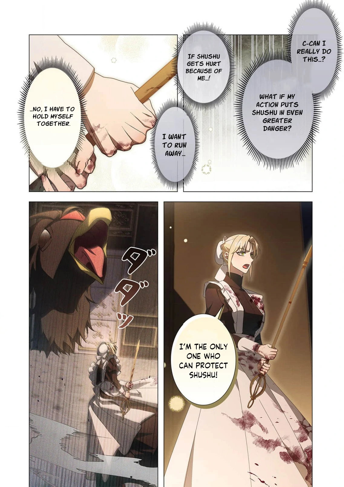 Tada no mobunanoni, kōshaku-ka atotori no hogo-sha ni narimashite Chapter 24 - page 10