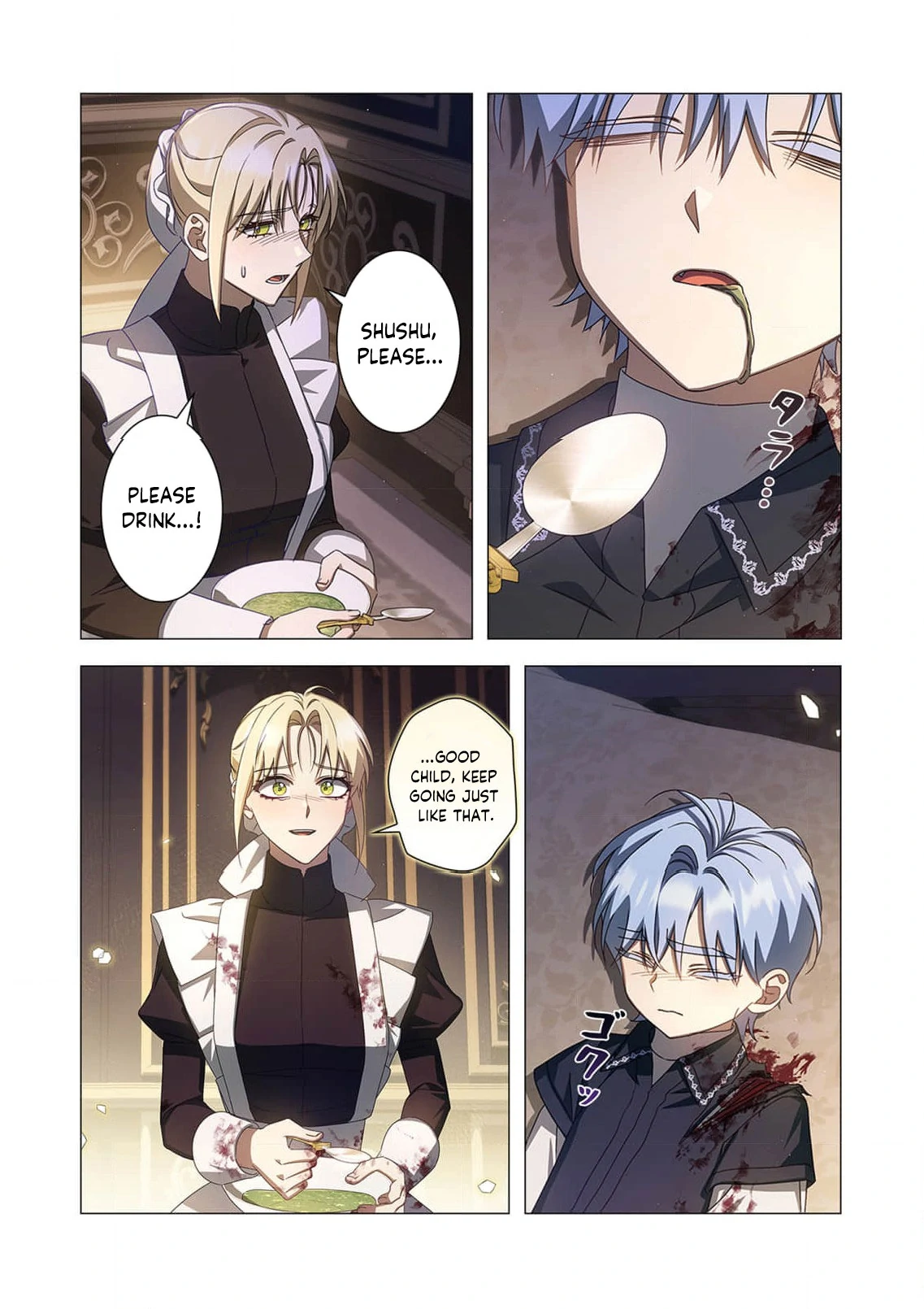 Tada no mobunanoni, kōshaku-ka atotori no hogo-sha ni narimashite Chapter 24 - page 15