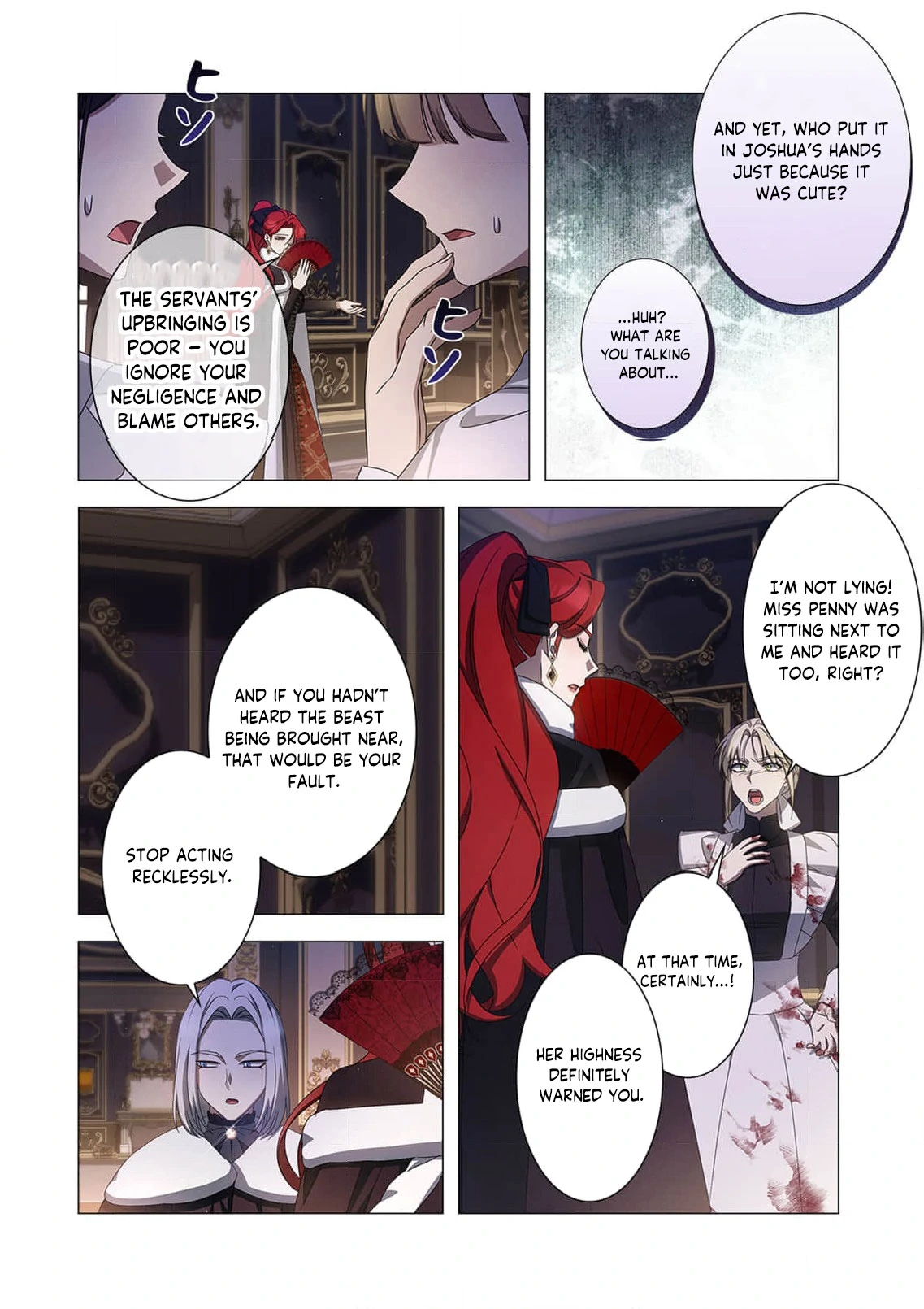 Tada no mobunanoni, kōshaku-ka atotori no hogo-sha ni narimashite Chapter 24 - page 18