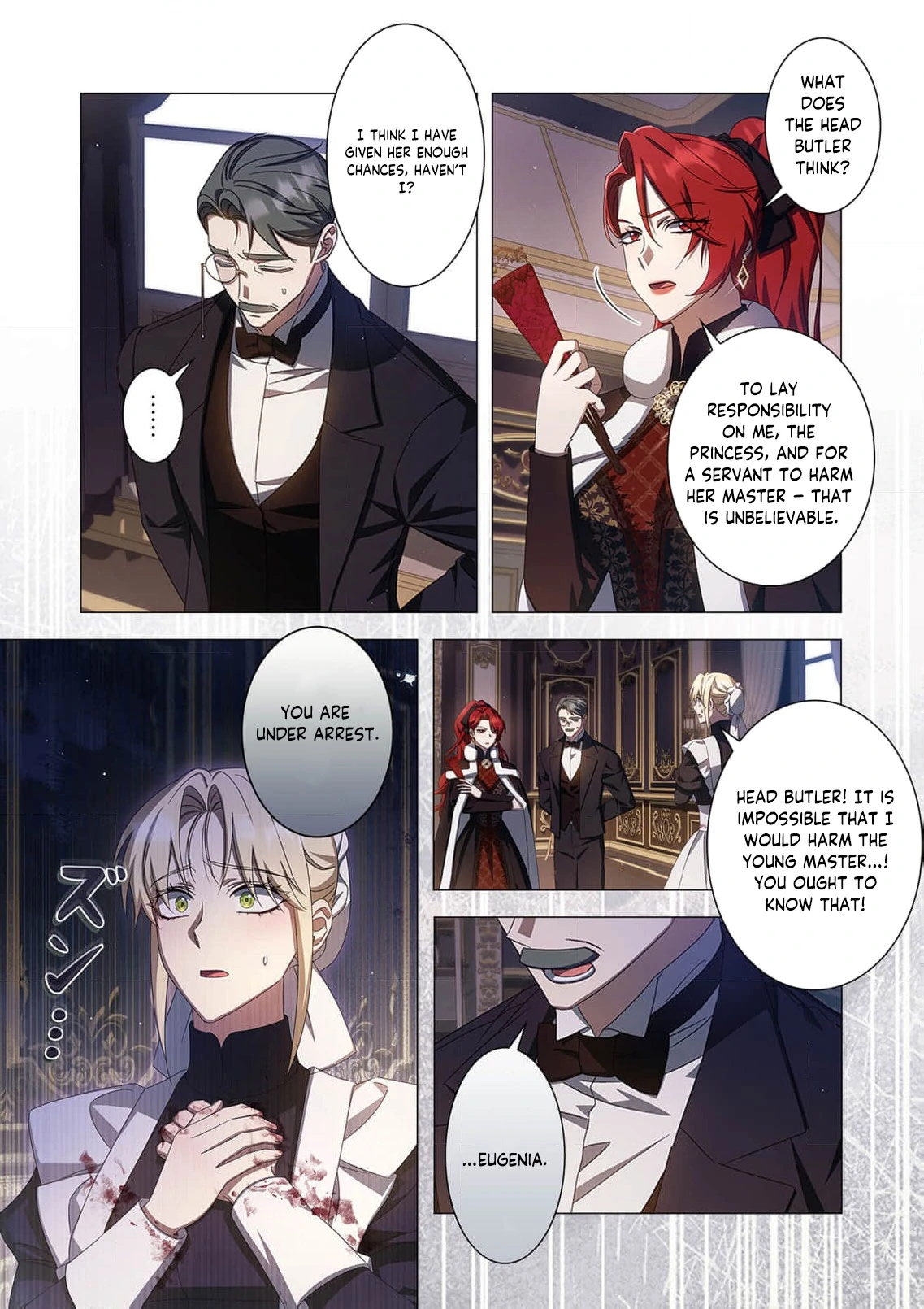 Tada no mobunanoni, kōshaku-ka atotori no hogo-sha ni narimashite Chapter 24 - page 19