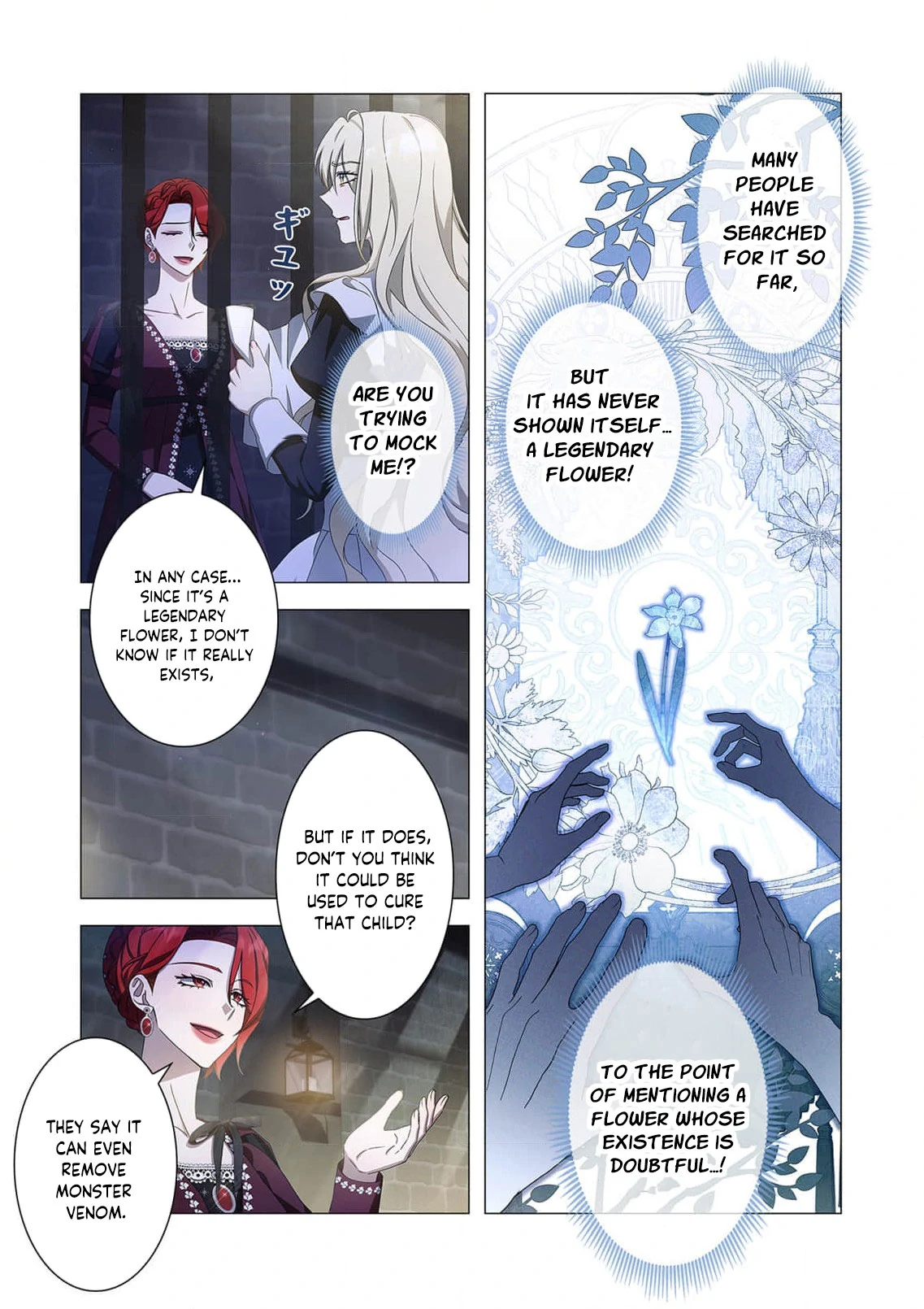 Tada no mobunanoni, kōshaku-ka atotori no hogo-sha ni narimashite Chapter 24 - page 29