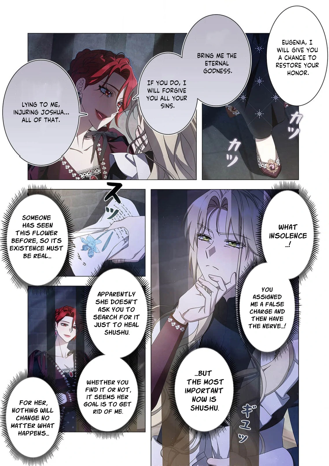Tada no mobunanoni, kōshaku-ka atotori no hogo-sha ni narimashite Chapter 24 - page 30