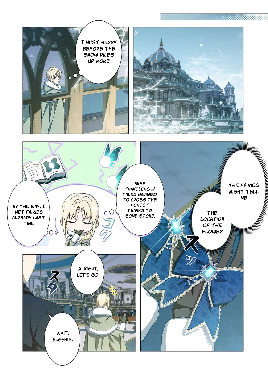 Tada no mobunanoni, kōshaku-ka atotori no hogo-sha ni narimashite Chapter 24 - page 32