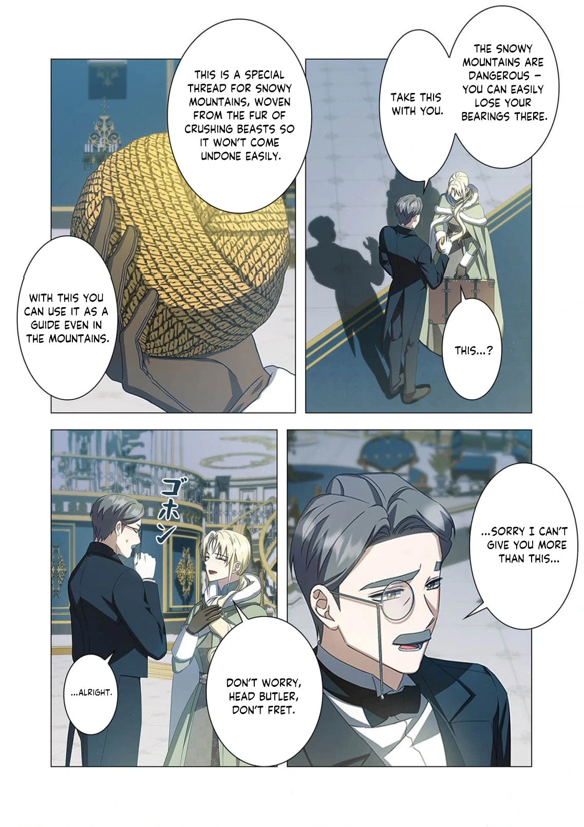 Tada no mobunanoni, kōshaku-ka atotori no hogo-sha ni narimashite Chapter 24 - page 33