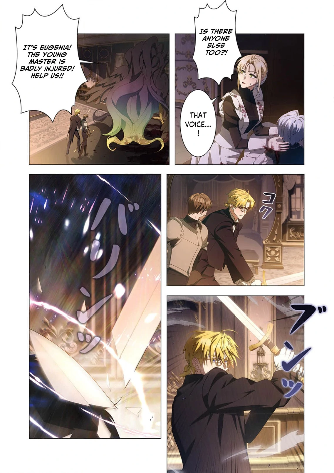 Tada no mobunanoni, kōshaku-ka atotori no hogo-sha ni narimashite Chapter 24 - page 7