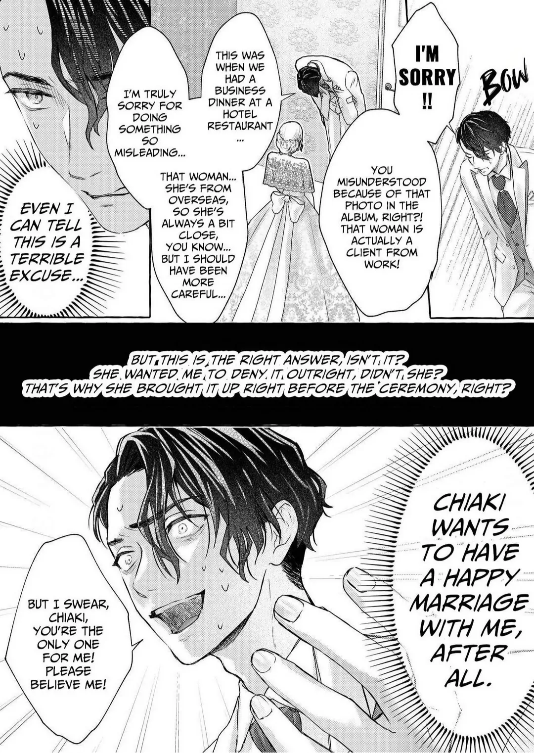 It's time to watch you fall into hell Chapter 4 - page 4