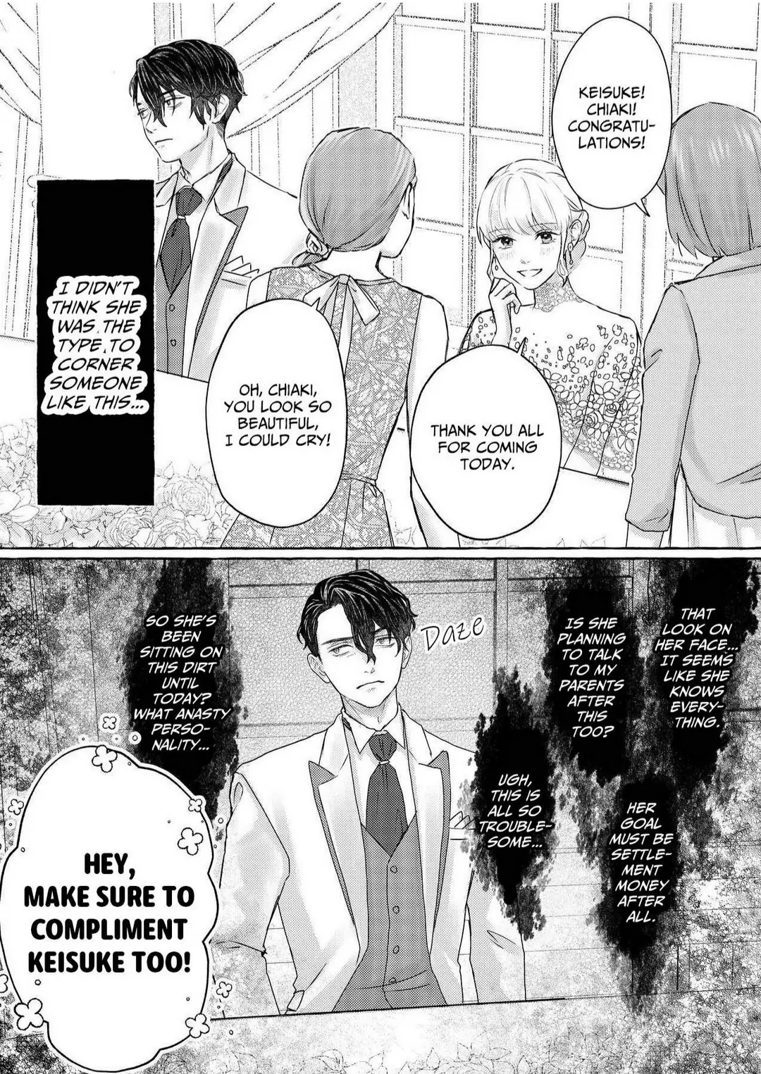 It's time to watch you fall into hell Chapter 4 - page 7