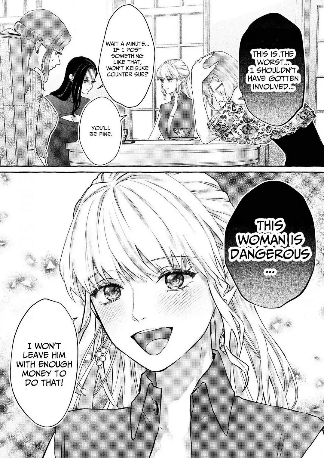 It's time to watch you fall into hell Chapter 5 - page 24