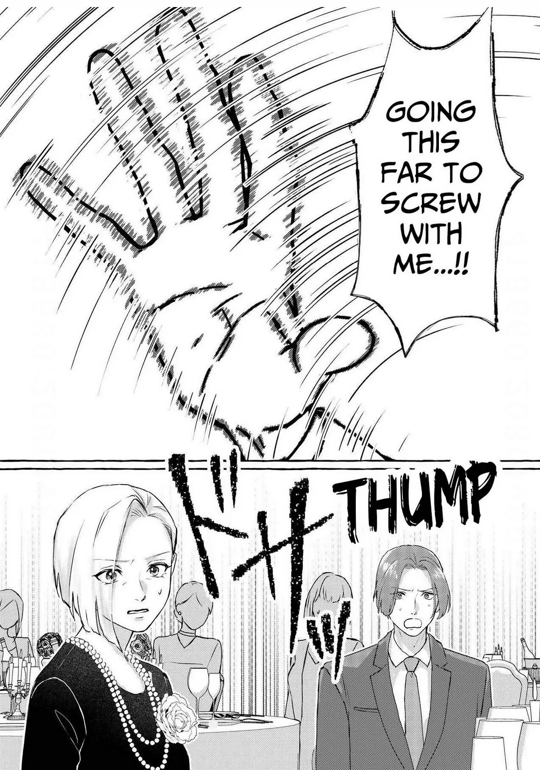 It's time to watch you fall into hell Chapter 5 - page 5