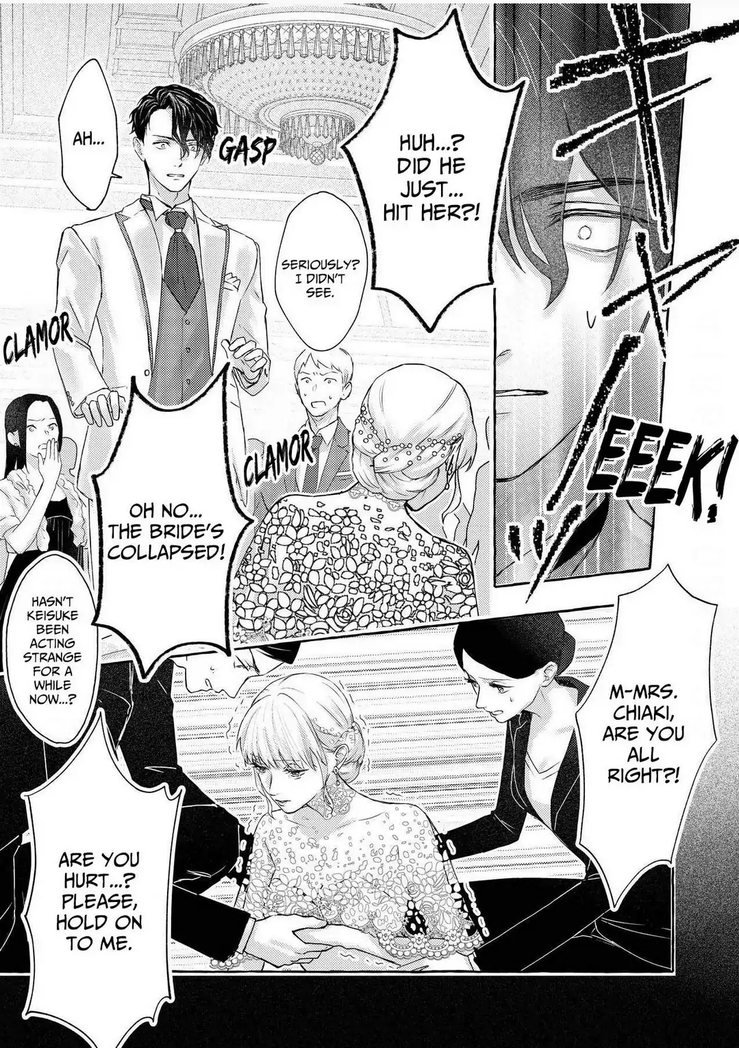 It's time to watch you fall into hell Chapter 5 - page 6