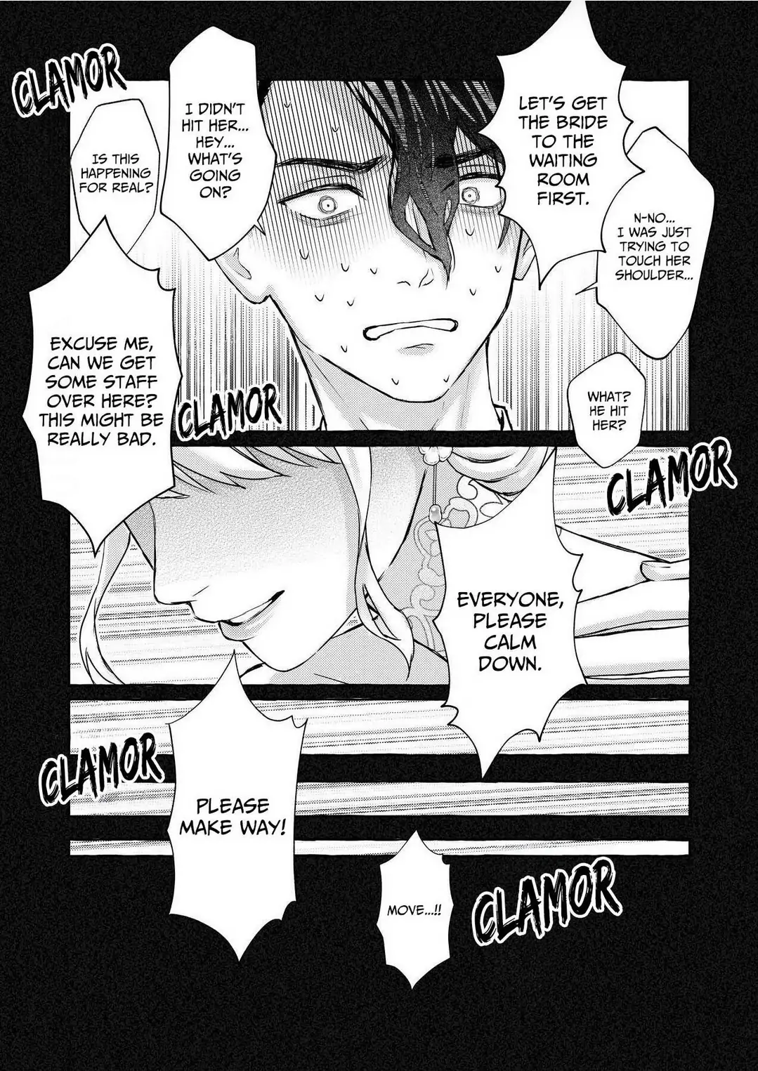 It's time to watch you fall into hell Chapter 5 - page 7