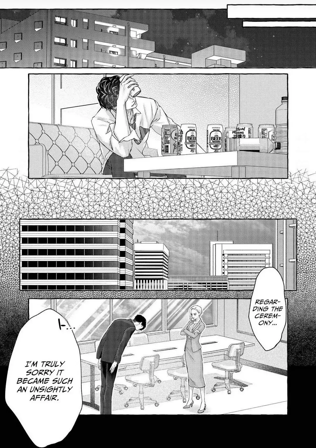 It's time to watch you fall into hell Chapter 5 - page 8