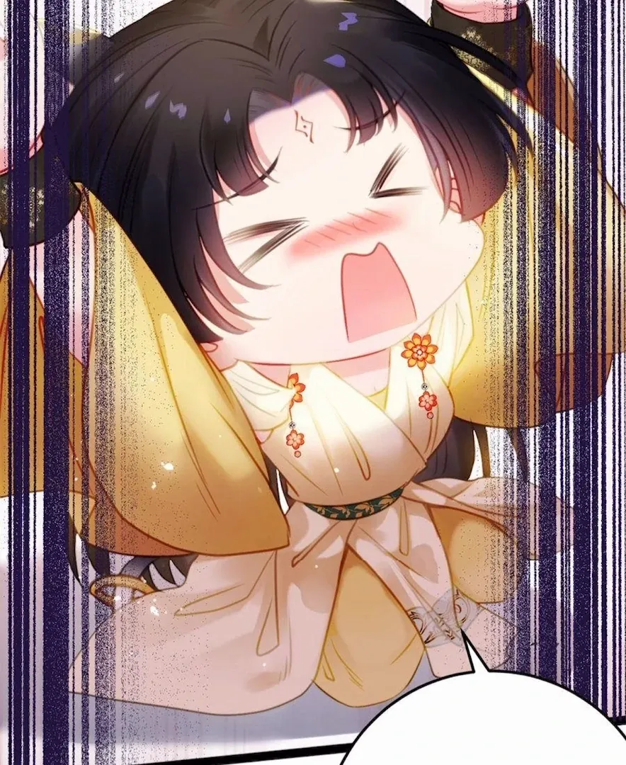 The Disciple's Daily Plan: Seduce the Master Chapter 113 - page 4