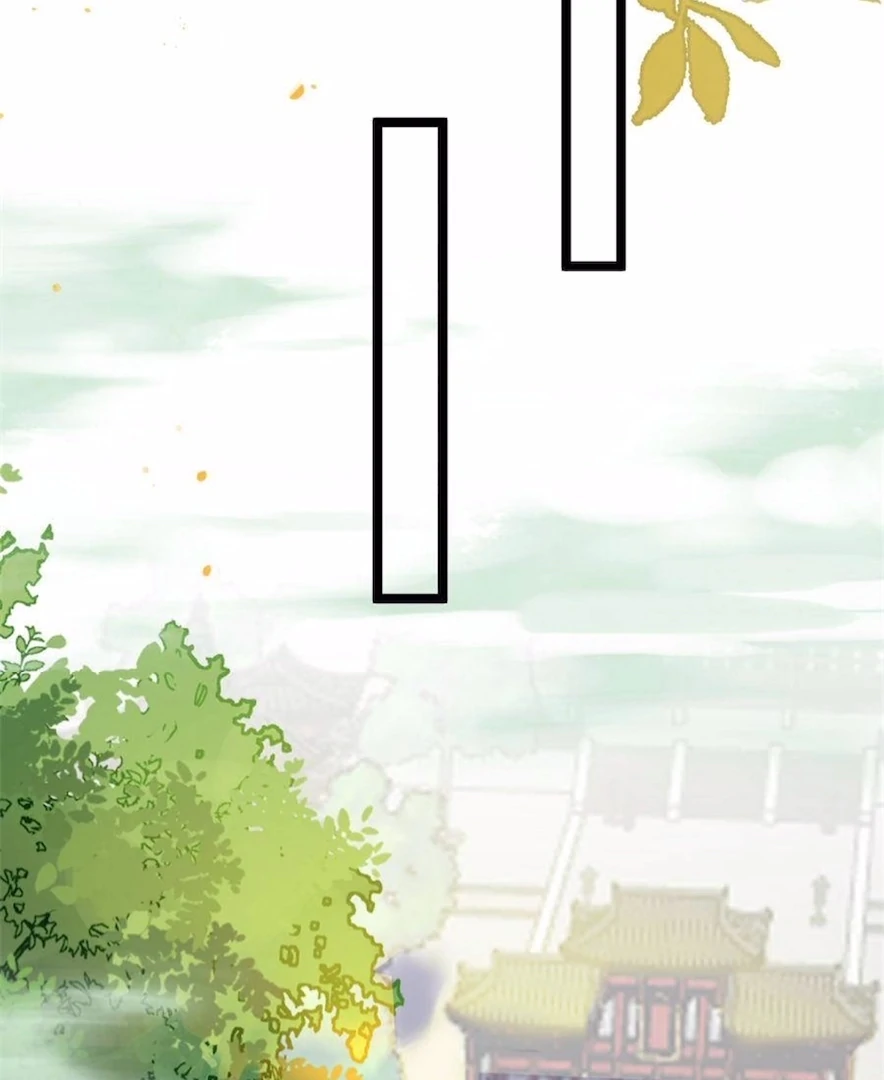 The Disciple's Daily Plan: Seduce the Master Chapter 113 - page 41